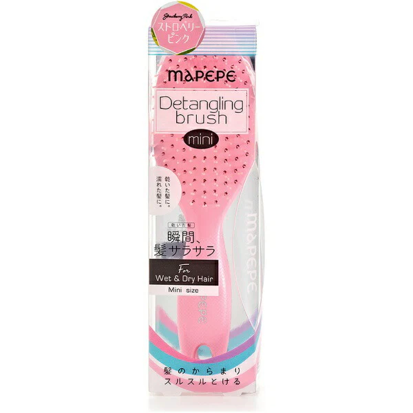 Mapepe Detangling Brush Mini - Image 20
