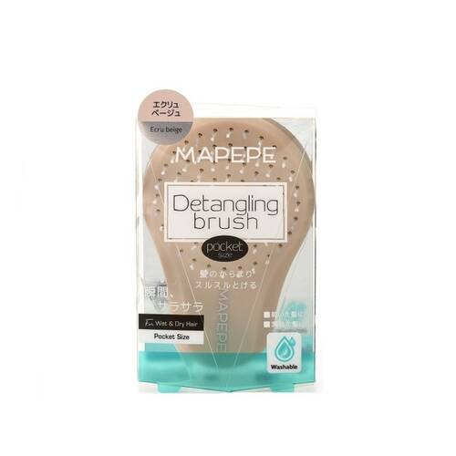 MAPEPE Detangling Brush [Pocket Size] (New Color) - Image 11