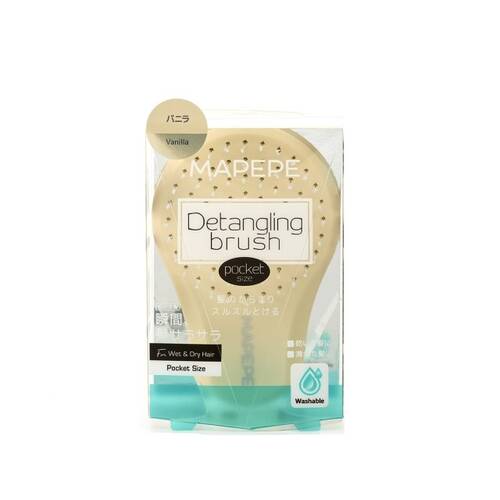 MAPEPE Detangling Brush [Pocket Size] (New Color) - Image 16