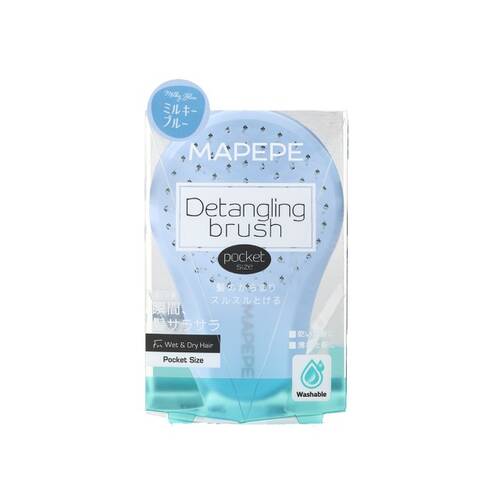 MAPEPE Detangling Brush [Pocket Size] (New Color) - Image 33