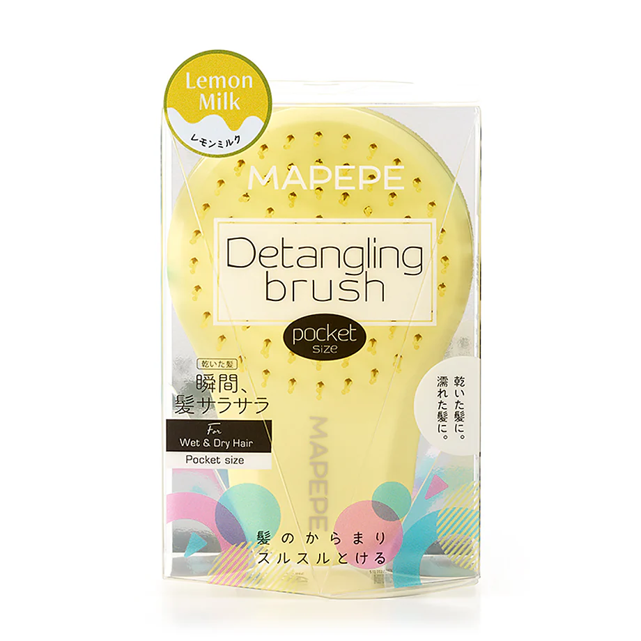 MAPEPE Detangling Brush [Pocket Size] - Image 20
