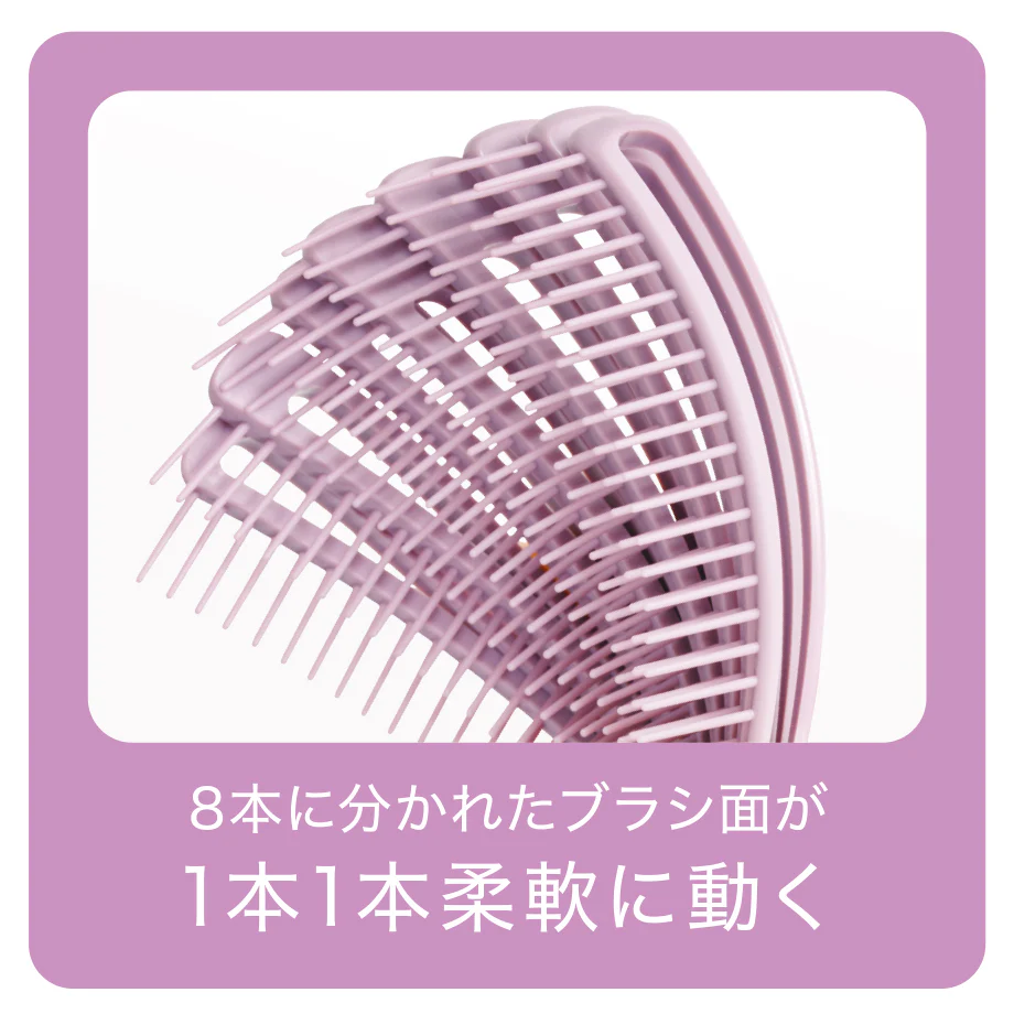 MAPEPE Finger Flex Brush [New Color] - Image 8