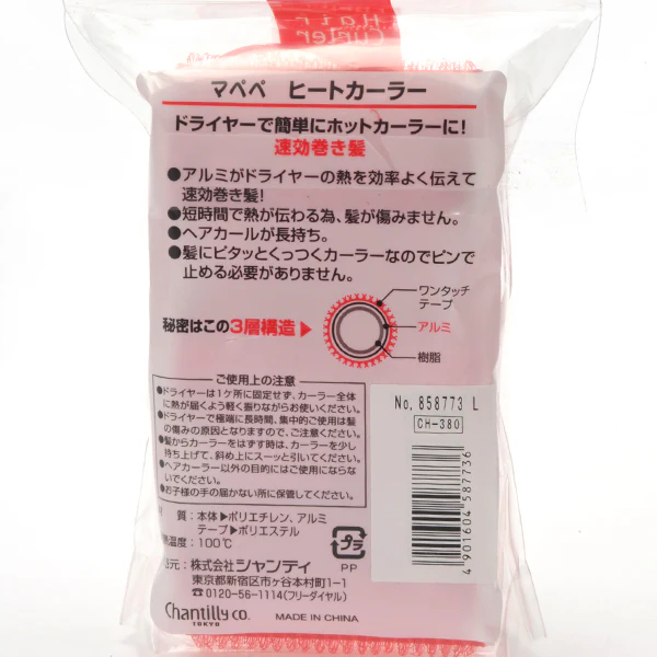 MAPEPE Heat Curler L 3Pcs - Image 4