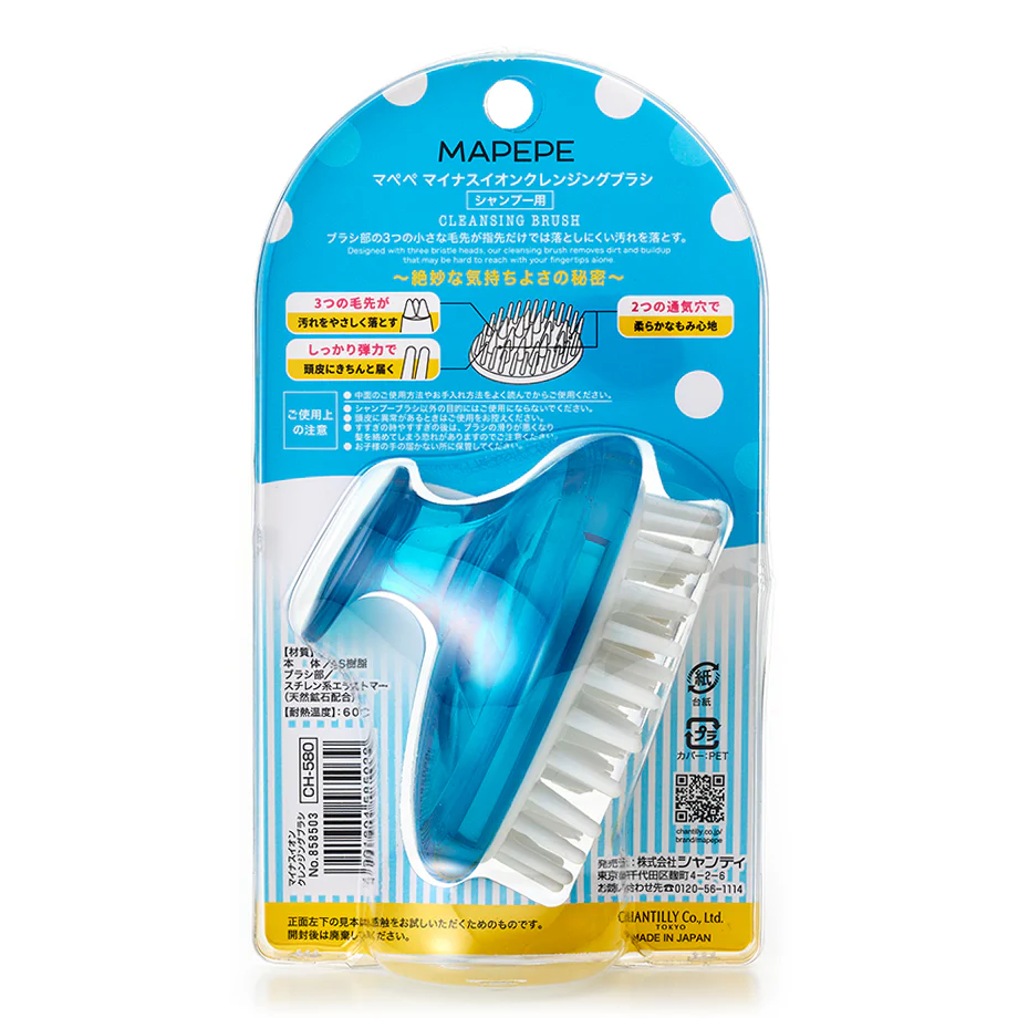 MAPEPE Negative Ions Scalp Massage & Cleansing Brush - Image 5