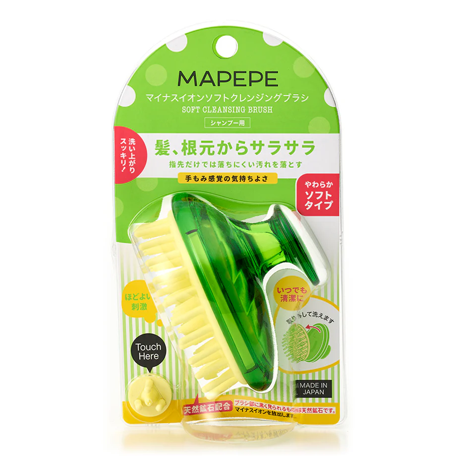 MAPEPE Negative Ions Scalp Massage & Cleansing Brush - Image 6