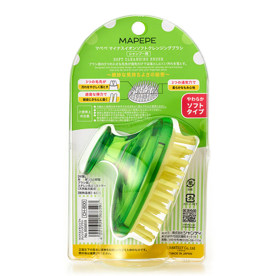 MAPEPE Negative Ions Scalp Massage & Cleansing Brush - Image 8