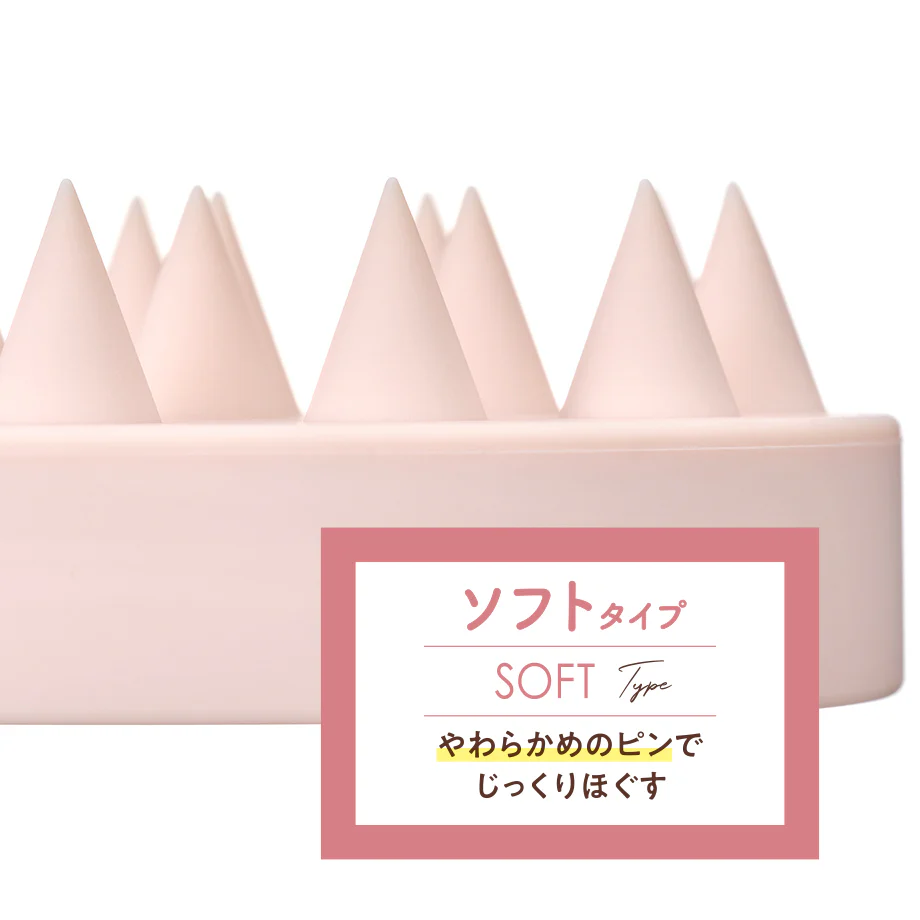 MAPEPE Relaxing Scalp Care Brush (Soft) [New Color] - Image 6
