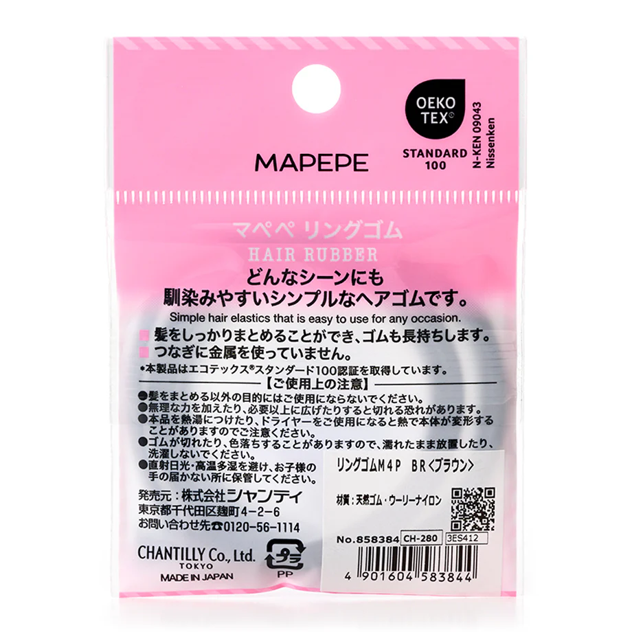 MAPEPE Ring Hair Tie M 4Pcs - Image 5