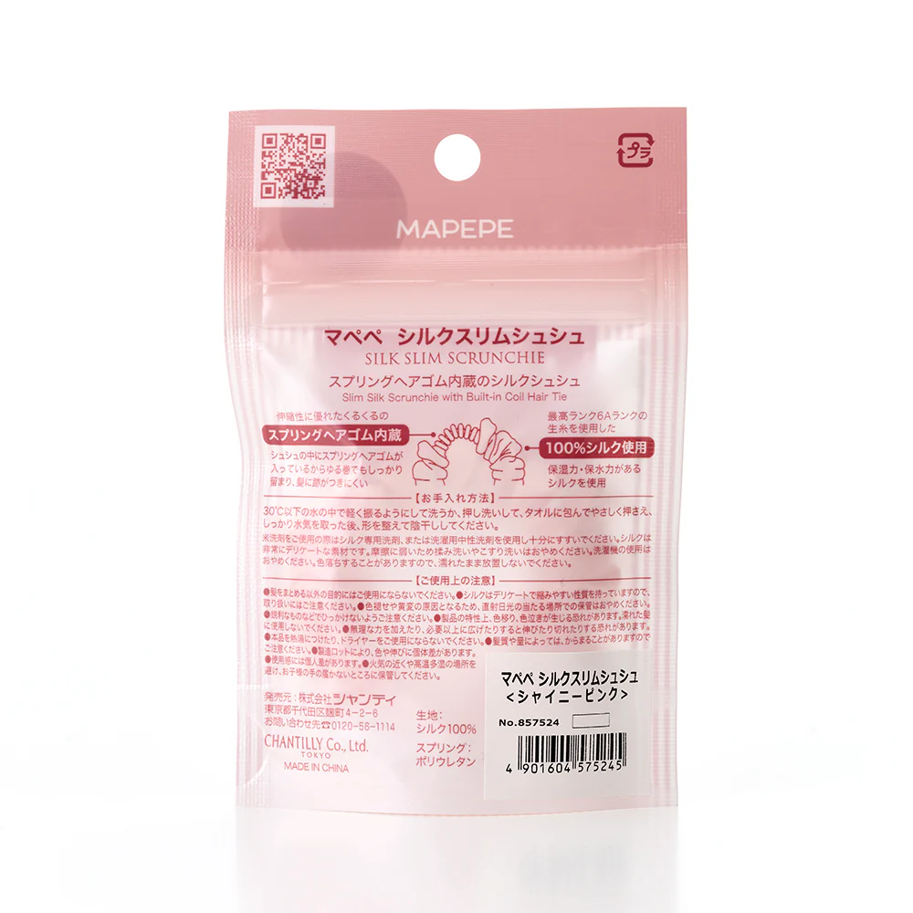 MAPEPE SILK SLIM CHOUCHOU - Image 6