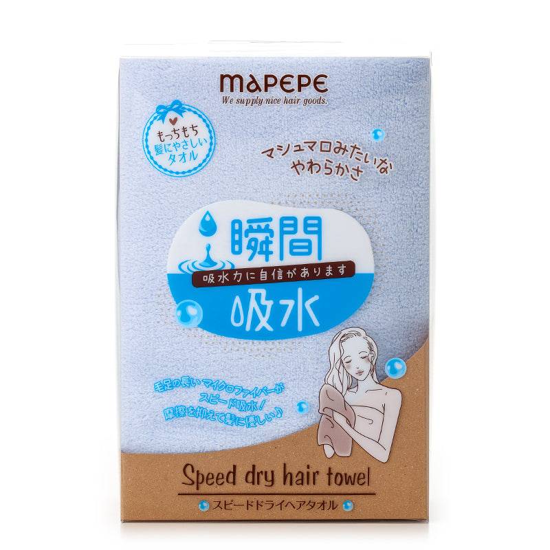 MAPEPE Speed Dry Hair Towel - Image 14