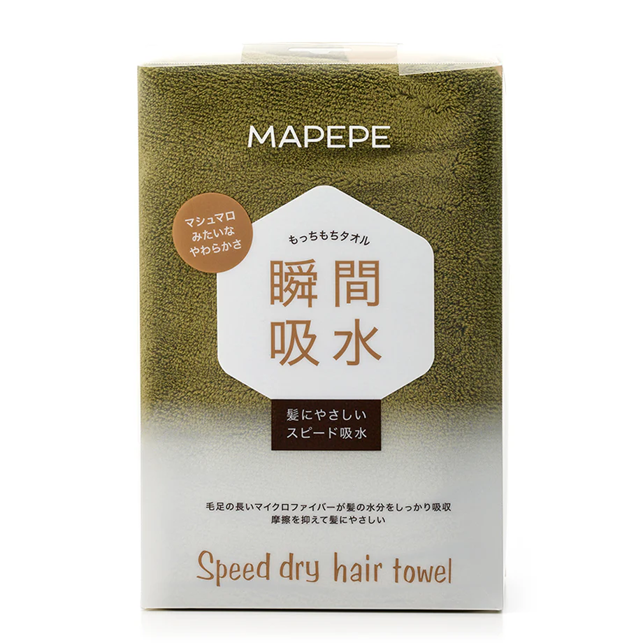 MAPEPE Speed Dry Hair Towel - Image 3