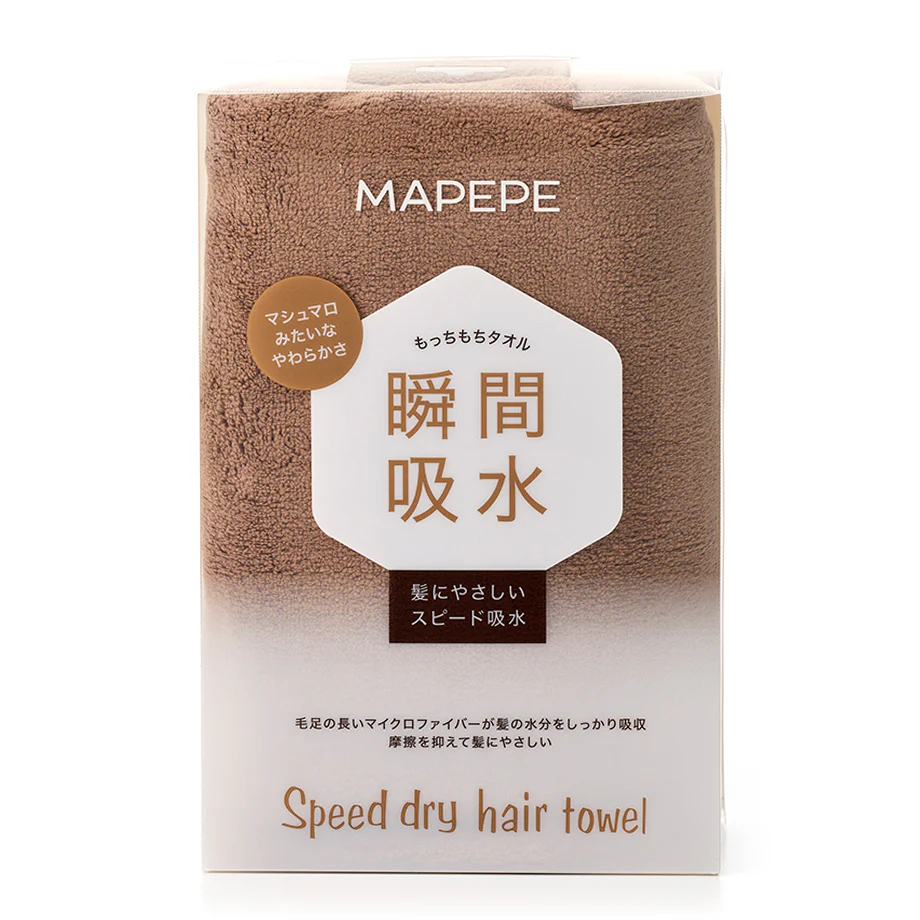 MAPEPE Speed Dry Hair Towel - Image 4