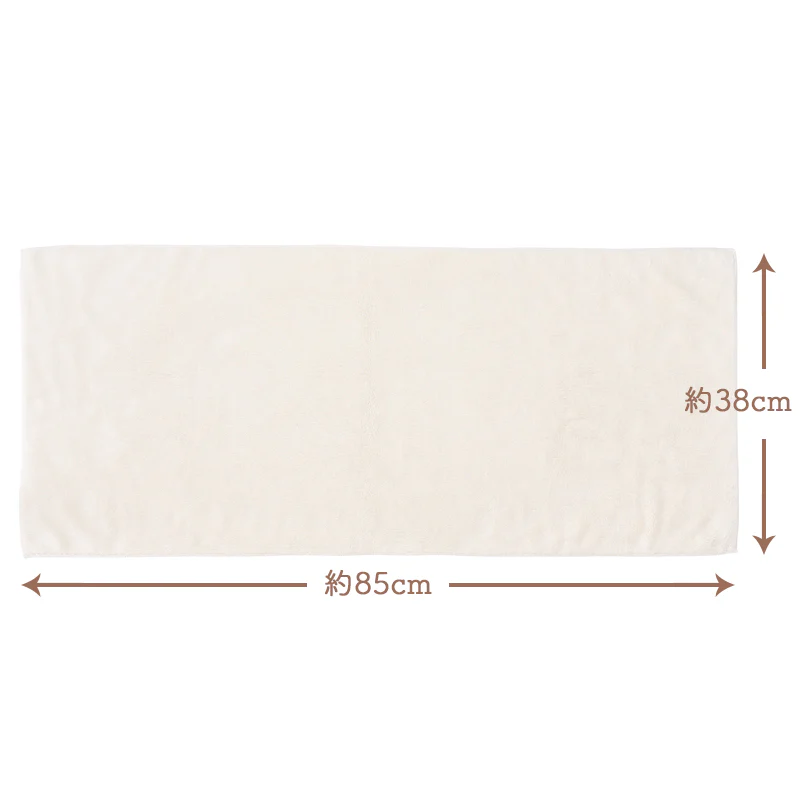 MAPEPE Speed Dry Hair Towel - Image 7