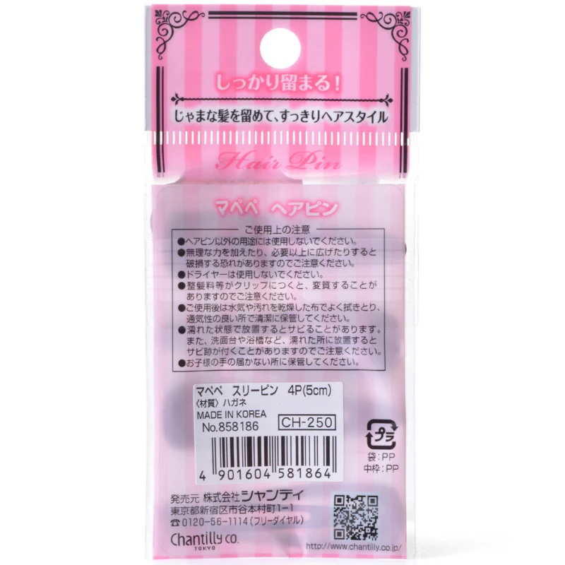 MAPEPE Three-Pin 4Pcs 5cm - Image 4