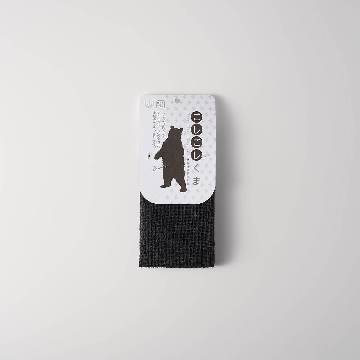 Marna Animal Body Wash Towel Bear - Image 2