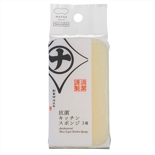 MARNA Antibacterial Three-Layer Kitchen Sponge - Image 5