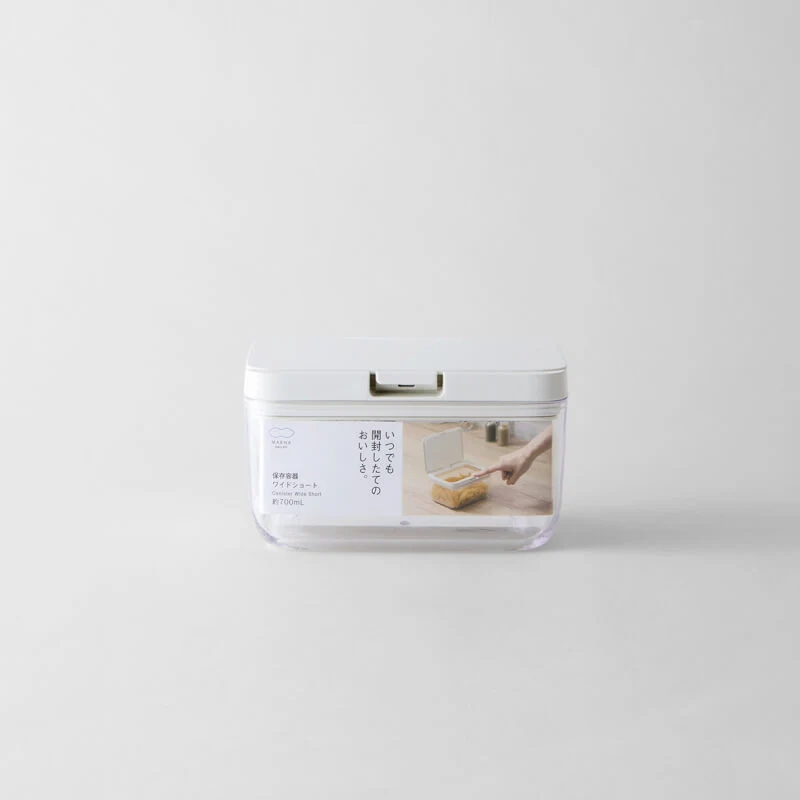 MARNA Canister Wide Short -Clear - Image 3