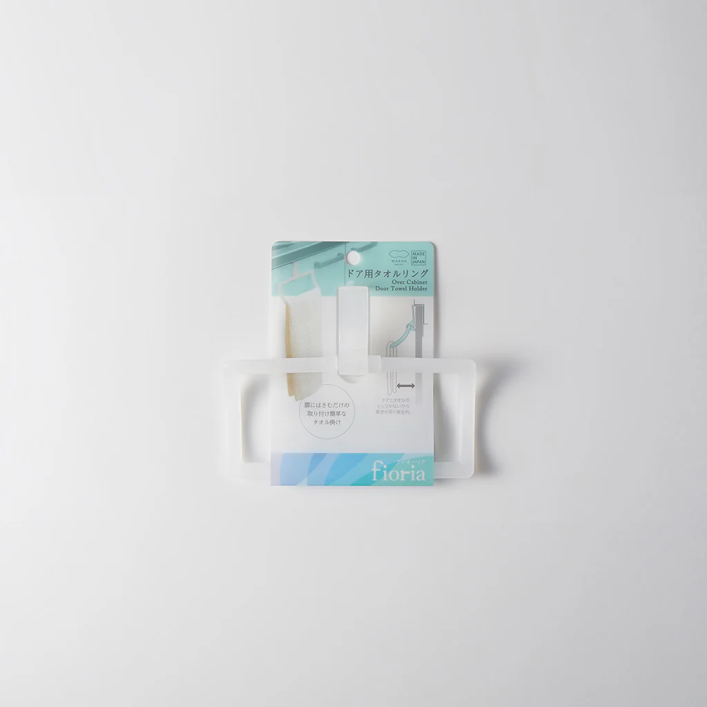 MARNA fioria Over Cabinet Door Towel Holder - White - Image 2