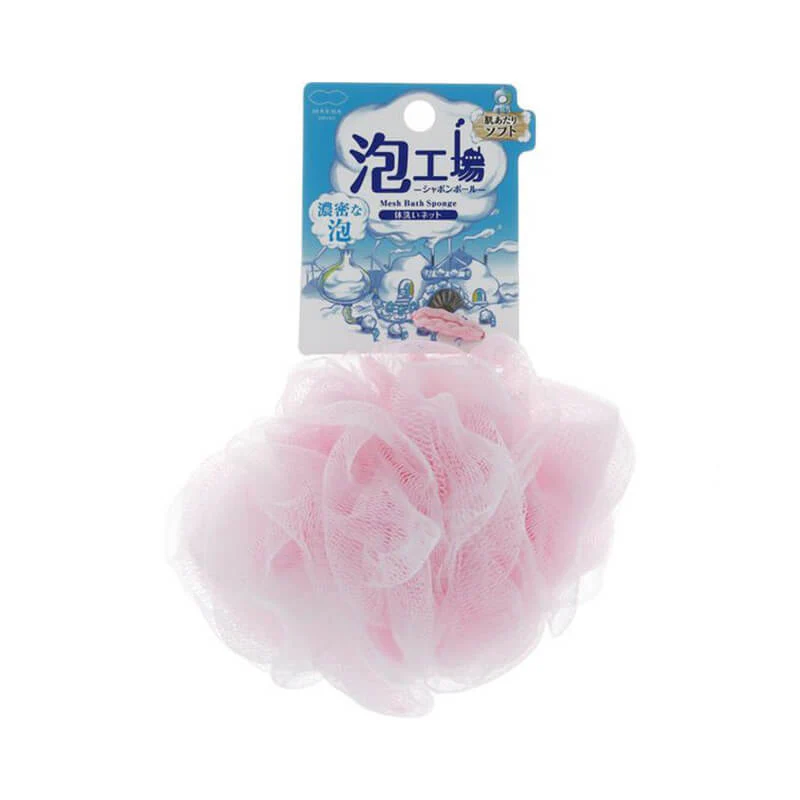 MARNA Foam Factory Mesh Bath Sponge - Pink - Image 2