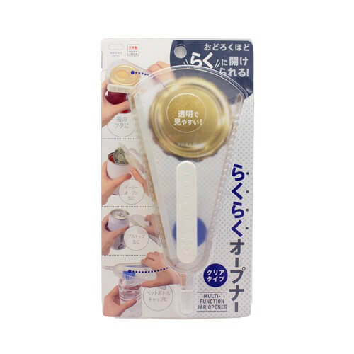 MARNA Multi-Function Jar Opener - Clear - Image 2