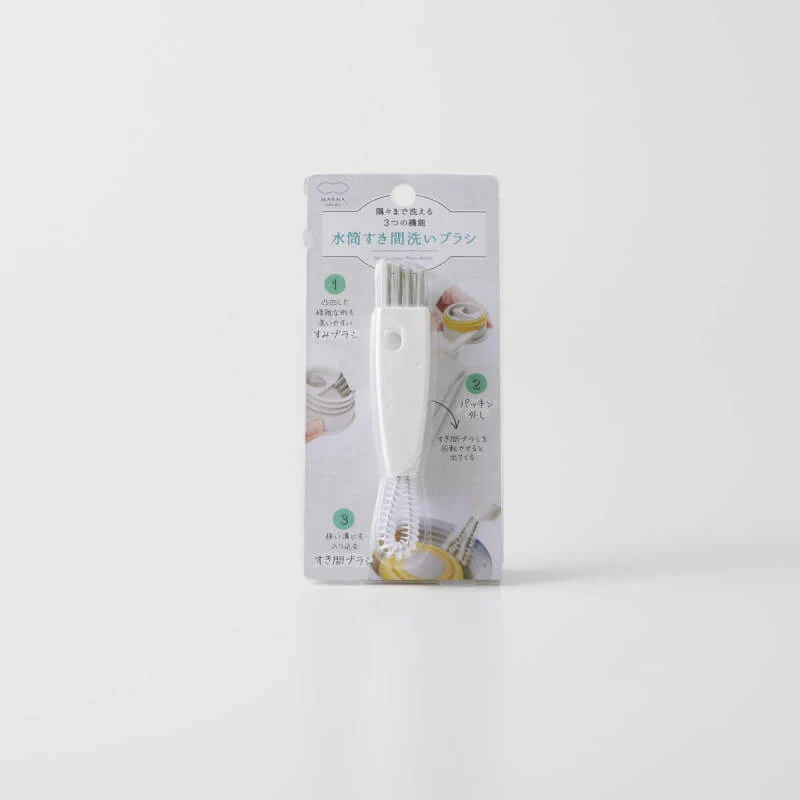 MARNA Multipurpose Water Bottle Cleaning Brush - Image 2
