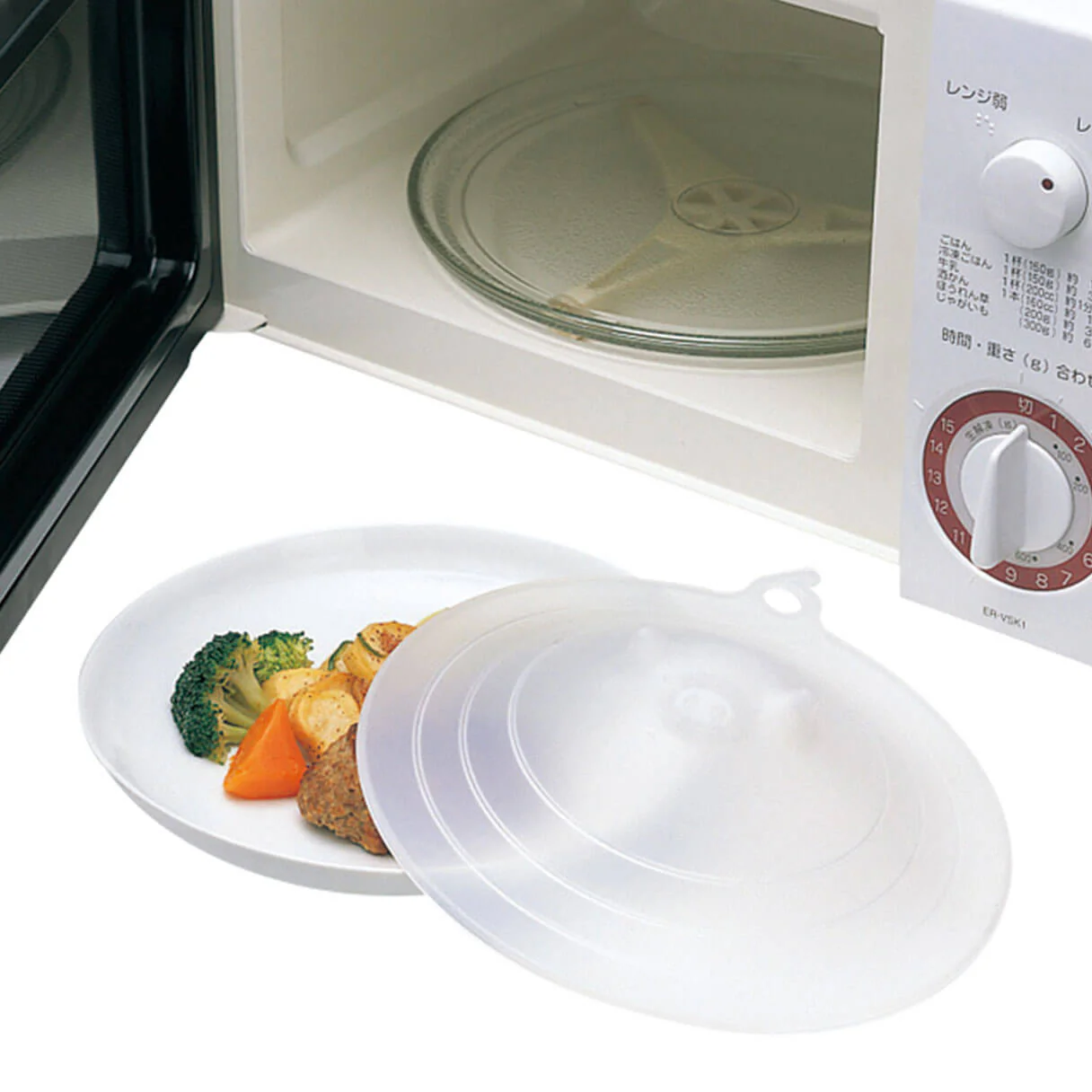 MARNA Piggy Microwave Plate Cover K249 - Image 3
