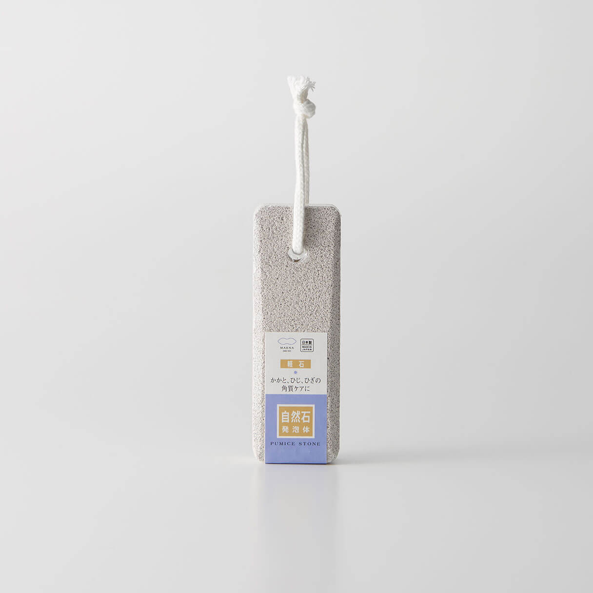 MARNA Pumice Stone - Image 2