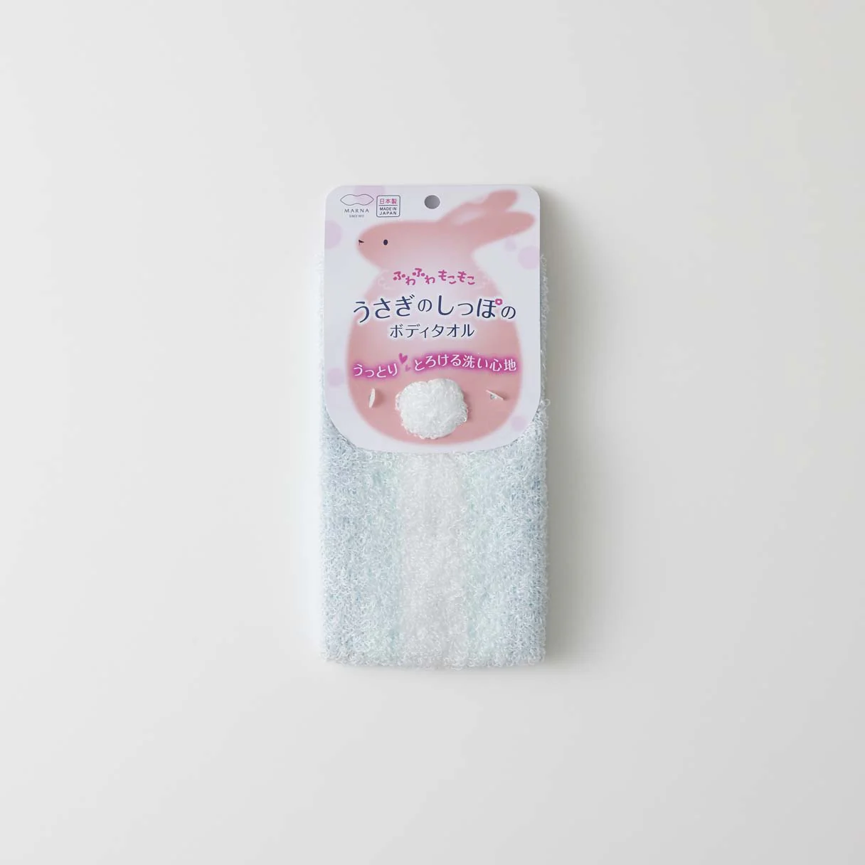MARNA Rabbit tail Body Wash Towel - Image 3