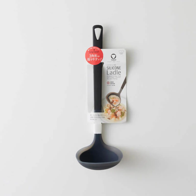 MARNA Triangrip Silicone Ladle - (M) - Image 3