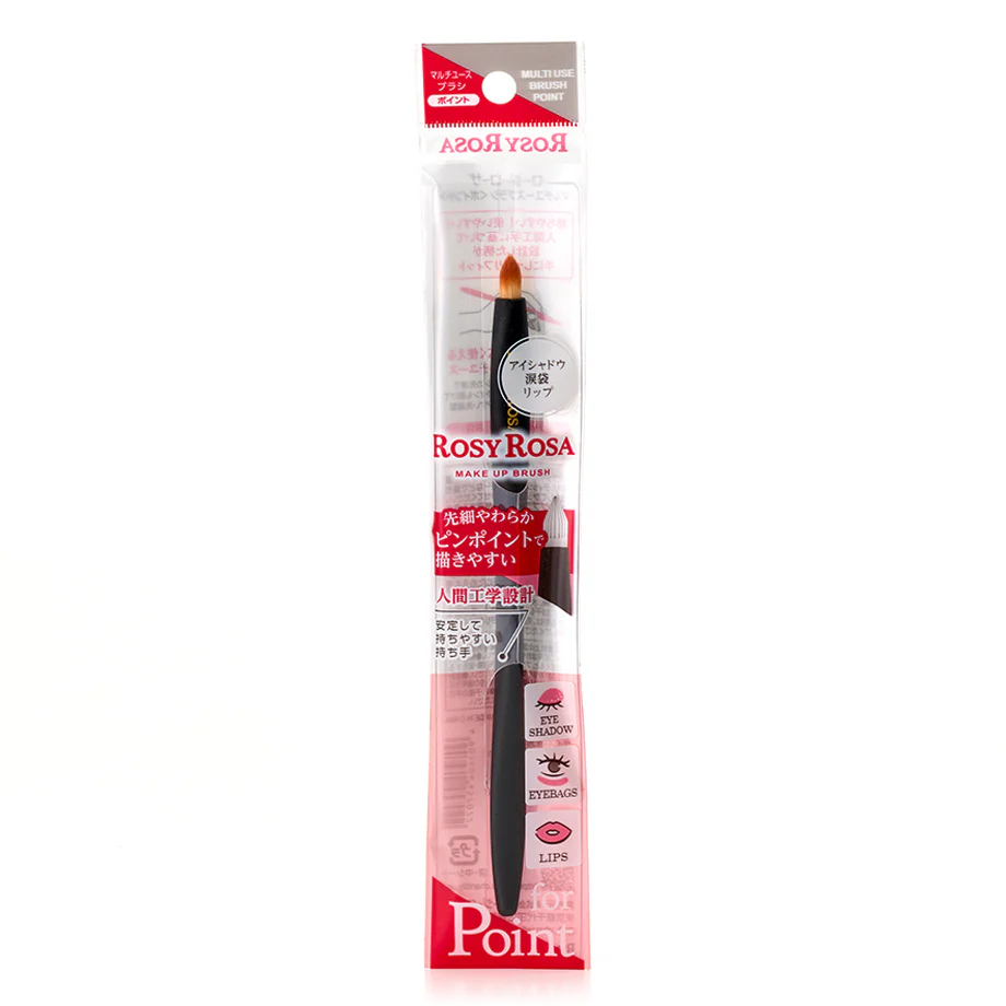ROSY ROSA Multi-use brush <Point>