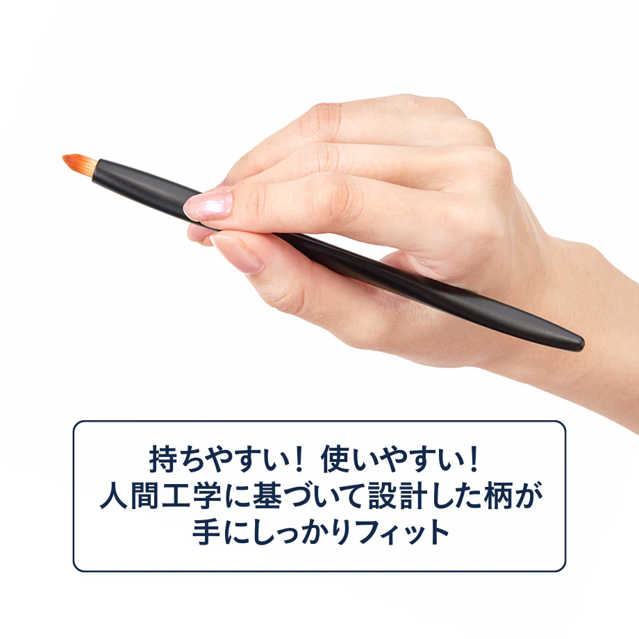 ROSY ROSA Multi-use brush <Point> - Image 5