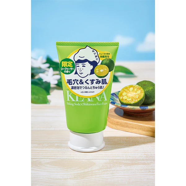 NADESHIKO Baking Soda Shikuwasa Face Foam Wash - Image 4