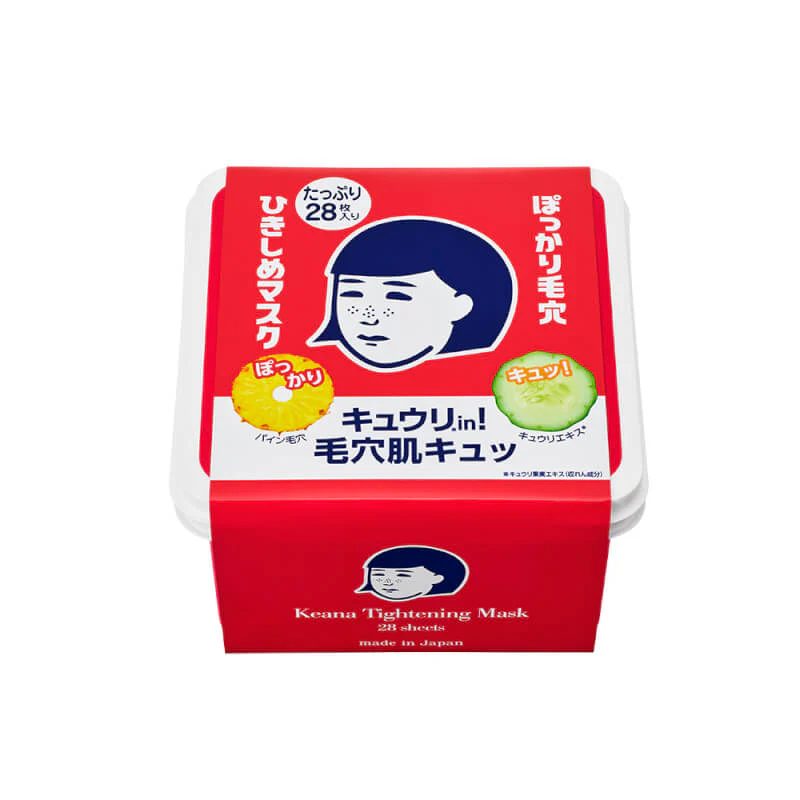 NADESHIKO Tightening Mask 28 Sheets / 455 ml - Image 3