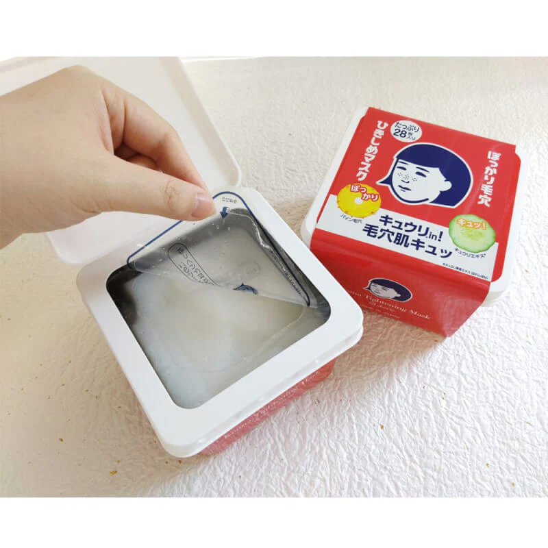 NADESHIKO Tightening Mask 28 Sheets / 455 ml - Image 4
