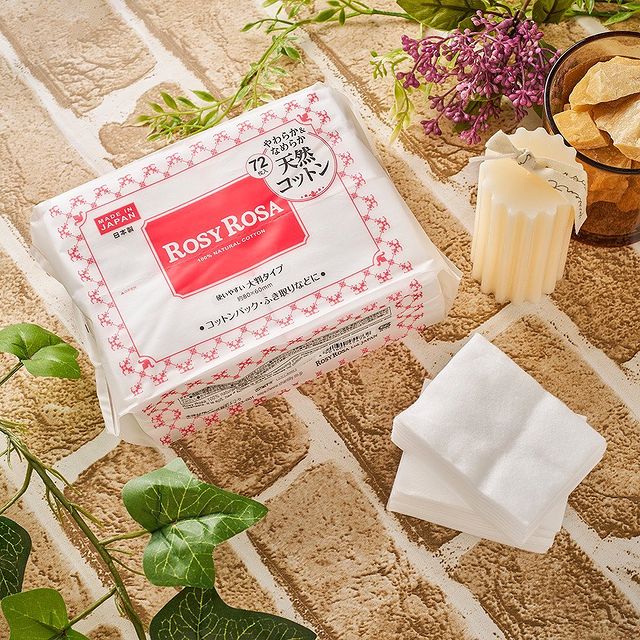 ROSY ROSA 100% Natural Cotton - Image 3
