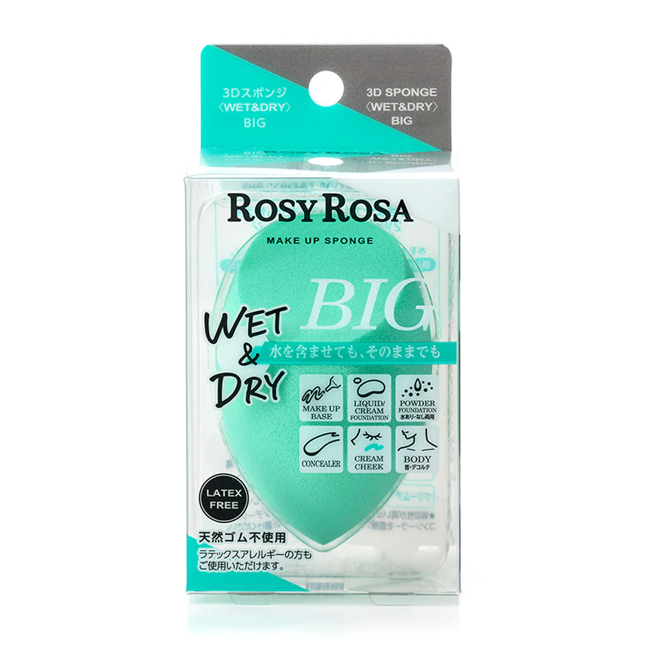 ROSY ROSA 3D sponge <WET&DRY> - Image 5
