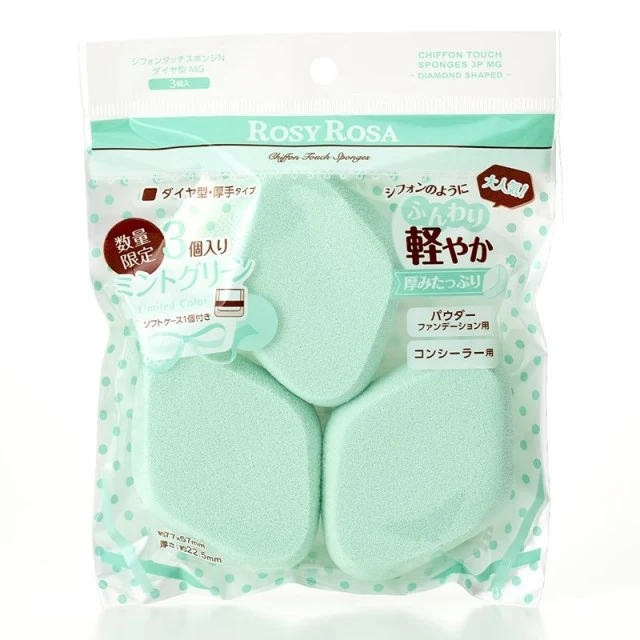 ROSY ROSA Chiffon Touch Sponge N Diamond Shape 3P MG Mint Green