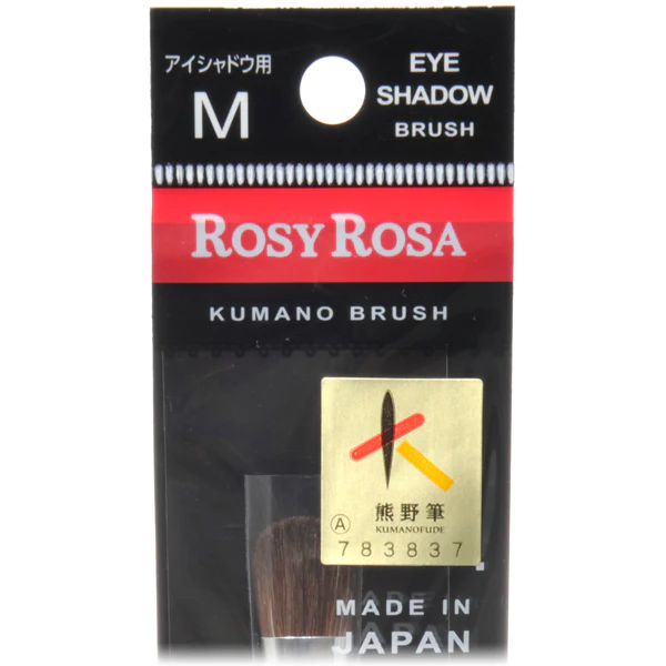 ROSY ROSA Kumano brush for eyeshadow M - Image 5