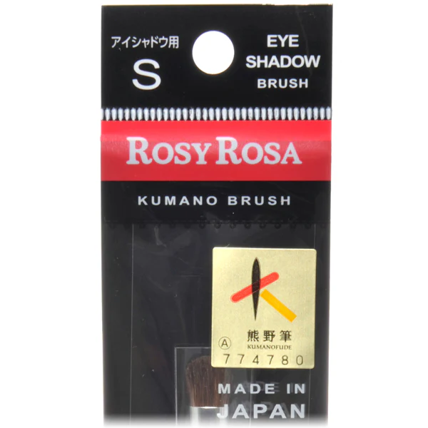 ROSY ROSA Kumano brush for eyeshadow S - Image 5