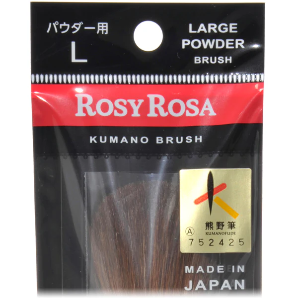 ROSY ROSA Kumano brush for powder L - Image 5