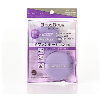 ROSY ROSA Multi foundations puff 2P - Image 6