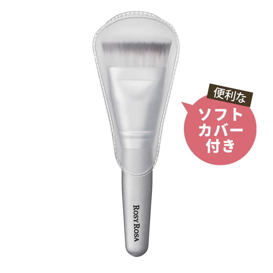 ROSY ROSA multi foundation brush - Image 4