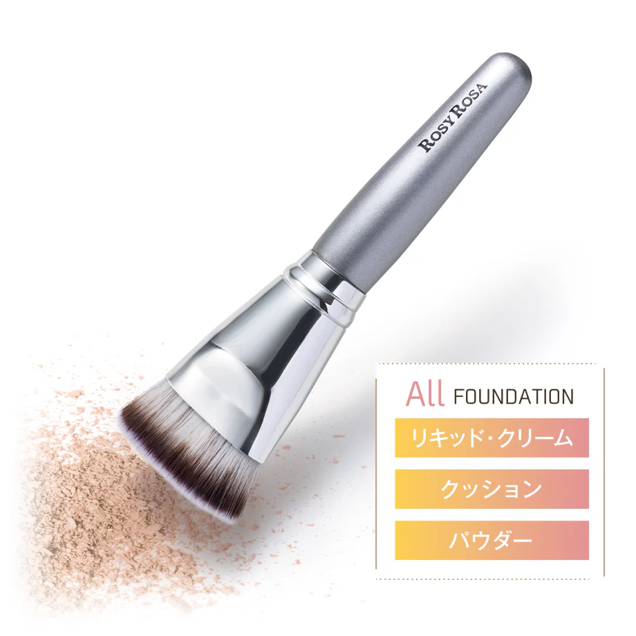 ROSY ROSA multi foundation brush - Image 7