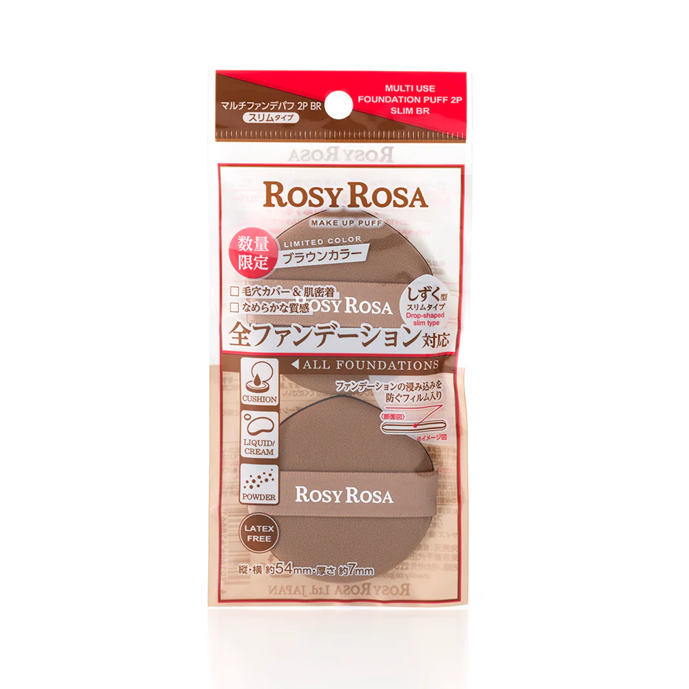 ROSY ROSA MULTI FOUNDATION PUFF 2P〈Slim〉 [New Color] - Image 11