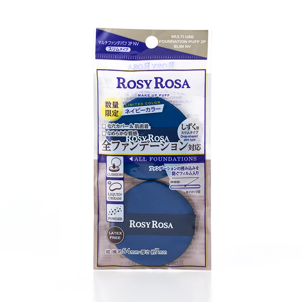ROSY ROSA MULTI FOUNDATION PUFF 2P〈Slim〉 [New Color] - Image 7