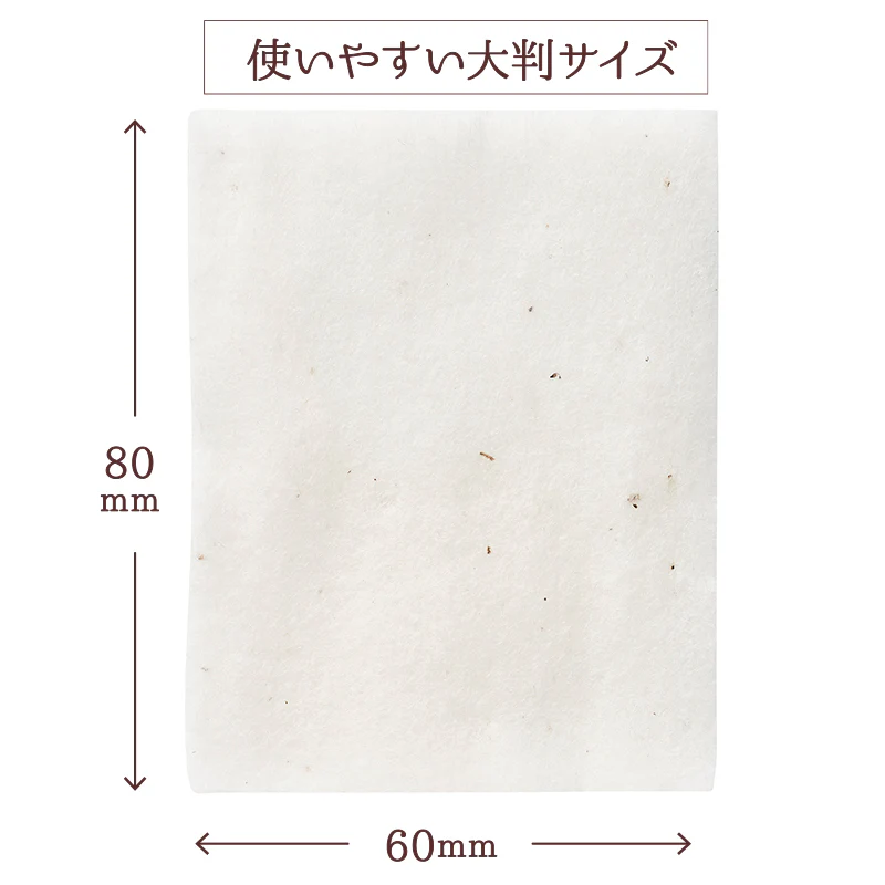 ROSY ROSA Organic Cotton 50P - Image 3