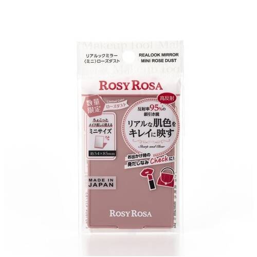 ROSY ROSA Real Look Mirror (Mini) [Limited Edition]