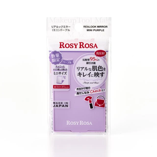 ROSY ROSA Realook Mirror Mini - Image 9