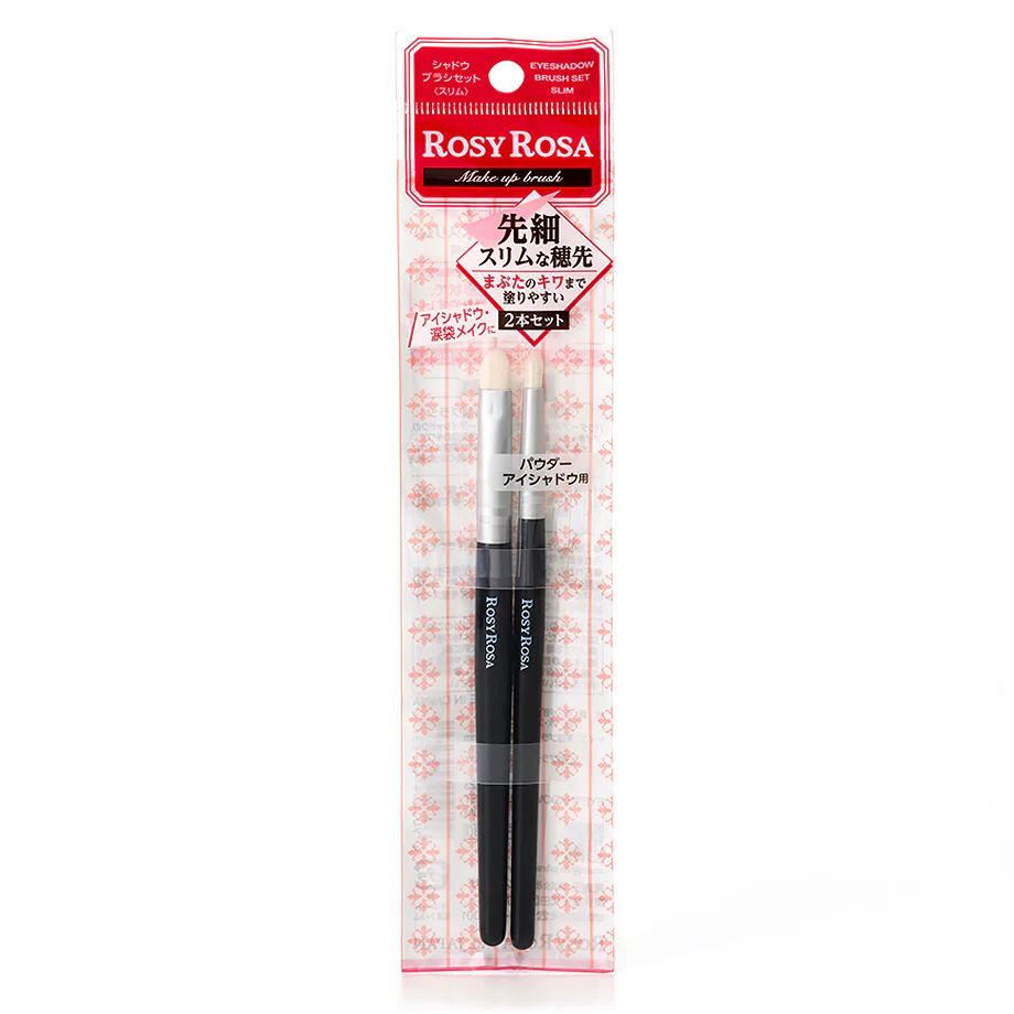 Rosy Rosa Shadow Brush Set (Slim)