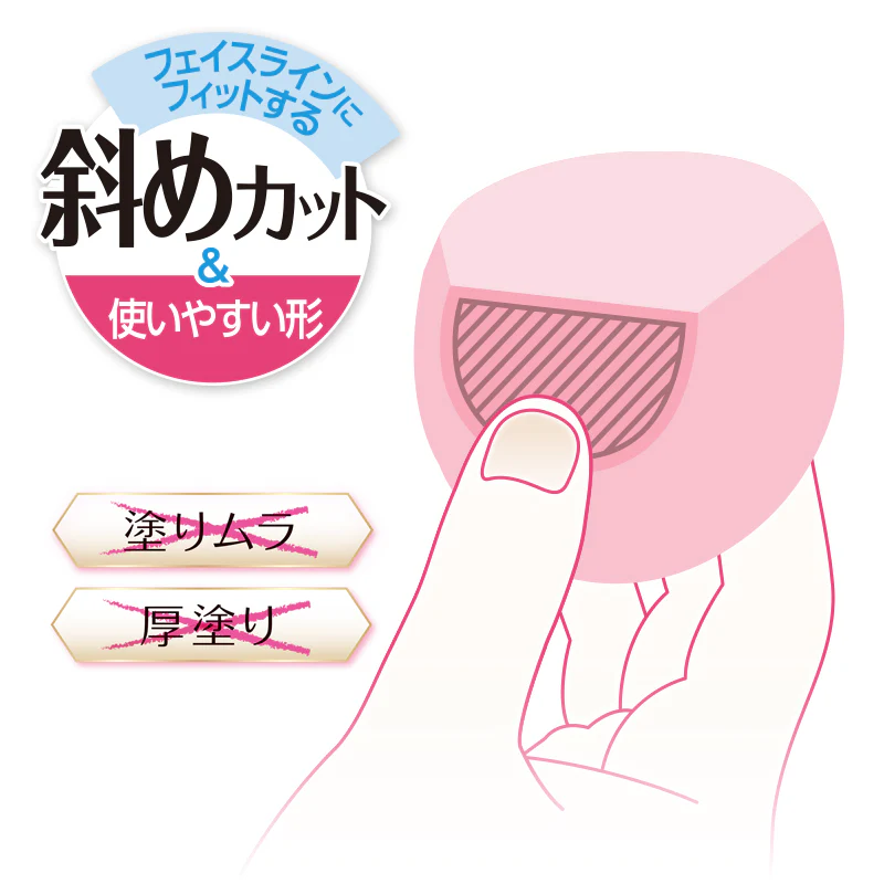 ROSY ROSA Smooth Fit Sponge - Image 5